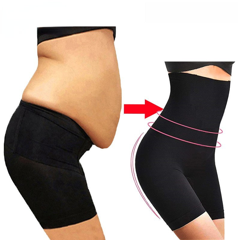 Shapewear Pants